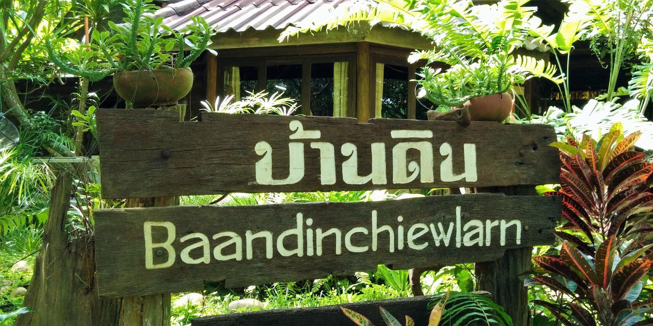 Baandin Chiewlarn Hotel Ban Tha Khun Bagian luar foto